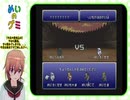 【ニコ生アーカイブ】ＦＦ６初見プレイ⑯(^^♪