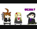 【切り抜き】変わってしまったルイスキャミ―