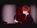【MMD原神】タルタリヤ 『ヴィラン』