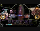 TEPPEN117