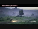 Red Dead Redemption 2 レッド・デッド・リデンプション 2　オンライン ソロミッション　『名馬の取引』