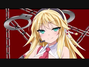 蔑ろにされた者の歪んだ愛