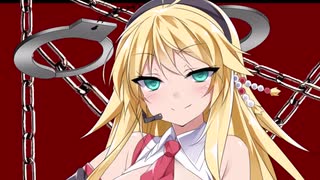 蔑ろにされた者の歪んだ愛