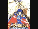 【FEH】聖戦&トラナナキャラ縛りでFEH No.5〜インファナル、ディートバ〜