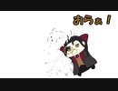 【切り抜き】凶悪な技を身に付けてしまったシェリンバーガンディ