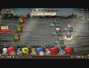 インペリアル サガ エクリプス BGM 神々の試練・風