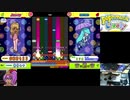 【ポップンLively】Mel(EX)/LV43【IIDXセレクションvol.1】