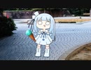 強くなるりゆう。