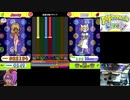 【ポップンLively】純真可憐デザイア(EX)/LV44【IIDXセレクションvol.1】