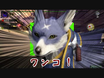 【刀剣乱舞偽実況】薬研の狩猟日誌 #3『蠢く墟城』【MHXX】+おまけ【MMD刀剣乱舞】