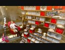 キャサリン・フルボディやるで～　2回目の20