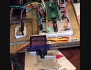 Servo Motor