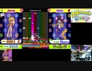 【ポップンLively】Everlasting Last(EX)/LV45【IIDXセレクションvol.1】