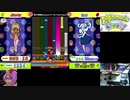 【ポップンLively】魔王の霊廊(Mausoleum Of The Primal Dragon)(EX)/LV48【IIDXセレクションvol.1】