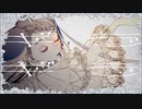 鈴木まる子 - ギラギラ 【歌ってみた】