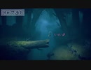 【リトルナイトメア2】#1 超ビビリなクソガキ(23歳)がやる【超まったりプレイ】
