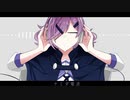 【湊川イチノ】ナミダ電波【UTAUカバー】