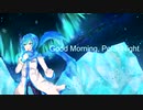 【KAITO】Good Morning, Polar Night【V3カバー】