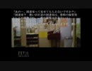 【朗読】　ひとかた　4話　【和風伝奇恋愛ADV】