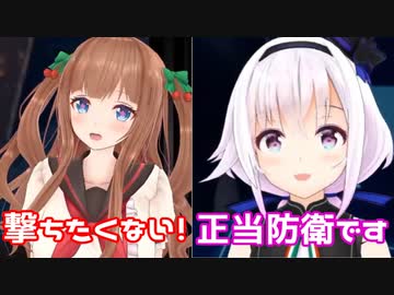 【デトロイト配信】さくらんぼアイスの判断と考え