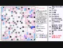 皆でパズル!!アーカイブ 2021/02/16 「夏休みパズル大会2020」大会問題を振り返る会17日目