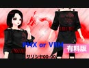 【配布あり】　サリシヤ00-00 参考動画になっとります(๑•̀ ω•́ゞ