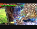【三国志大戦】暴勇王異を使いたい28 vs錦馬超の武威【十三陣昇格戦】