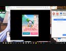 おねがいハンターズ　五等分の花嫁SS　PCChrome 1