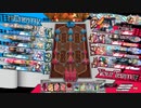 先行き不安なワンダーランドウォーズ451@エルル EX07