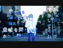 最終定理論者 - 肺呼吸［Official Video］