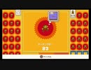 スーパーマリオブラザーズ35　21.2.17とんだ間抜けだった