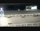 2021年2月17日高知競馬7R 彩夢＆逢心パパ協賛 第１０回渡辺彩夢特別(C1-3組) ビービーデフィ