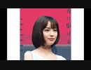 【MAD】広瀬すず　夜に駆ける