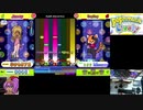 【ポップンLively】AsiaN distractive(EX)/LV47【IIDXセレクションvol.1】