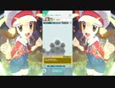 自由にポケモンマスターズEXを初見実況プレイ Part100（くさ＆ほのお＆みずタマゴイベント）