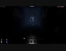 【Dクラス実況】SCP-106オールドマン（超絶ストーカー）「SCP The Foundation」#2