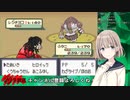 【ポケットモンスターツバサ】あめ、あられ、にほんばれ【芹沢あさひ/283プロダクション】