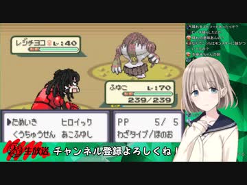 【ポケットモンスターツバサ】あめ、あられ、にほんばれ【芹沢あさひ/283プロダクション】