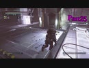 実況プレイ「THe Surge」Part25