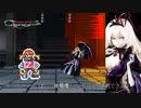 【Mugenキャラ作成】博麗の記憶