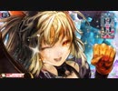 勝手気儘に童話戦記 シャリス編　【CREX12】　-Wonder Land Wars-　68ページ目
