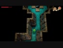 【初見】ゼルダの伝説～夢を見る島～」実況プレイ#015【探索2】