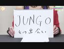 MASTER ARTIST 4 美希あずさ律子 発売記念ニコ生 (2021/02/10)