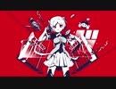 ロゼ/むきろぜベア　【ルマ×アキ・ローゼンタール】