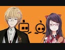 協力ゲームで協力したりしなかったりするぐんかん【にじさんじ】