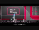 怪物　Covered by（仮）