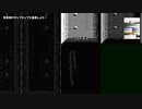マップチップ制作風景