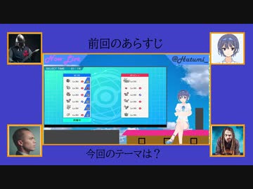 人気の アマージョ 動画 32本 ニコニコ動画