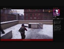 ⌘プレイアーカイブ⌘ THE DIVISION その22