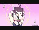 【CevioAI】きゅっきゅっきゅっニャー【全部きりたん】